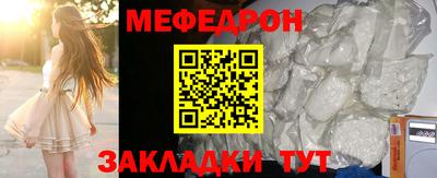 ГАЛЛЮЦИНОГЕННЫЕ ГРИБЫ Новозыбков