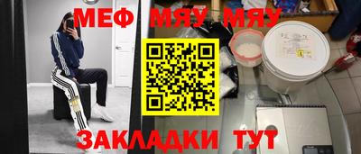 альфа пвп Новокубанск