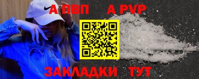 ГАЛЛЮЦИНОГЕННЫЕ ГРИБЫ Новозыбков