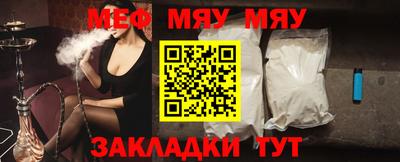 ГАЛЛЮЦИНОГЕННЫЕ ГРИБЫ Новозыбков