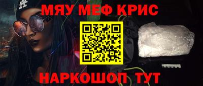 альфа пвп Новокубанск
