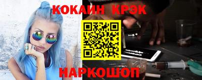 альфа пвп Новокубанск