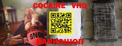 ГАЛЛЮЦИНОГЕННЫЕ ГРИБЫ Новозыбков