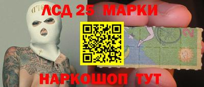 альфа пвп Новокубанск