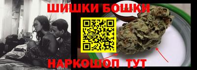 альфа пвп Новокубанск