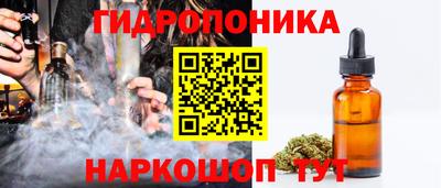 альфа пвп Новокубанск