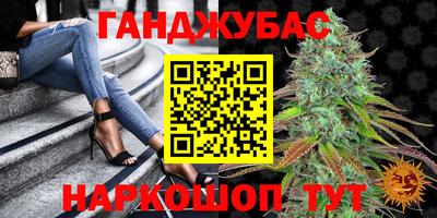 ГАЛЛЮЦИНОГЕННЫЕ ГРИБЫ Новозыбков