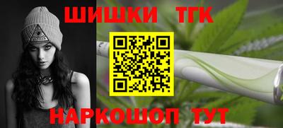 альфа пвп Новокубанск
