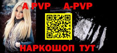 ГАЛЛЮЦИНОГЕННЫЕ ГРИБЫ Новозыбков