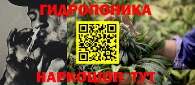 альфа пвп Новокубанск