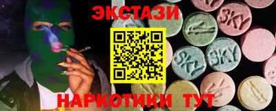 шишки Новодвинск