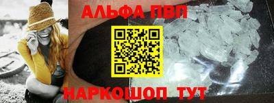 ГАЛЛЮЦИНОГЕННЫЕ ГРИБЫ Новозыбков