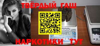 ГАЛЛЮЦИНОГЕННЫЕ ГРИБЫ Новозыбков