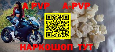 ГАЛЛЮЦИНОГЕННЫЕ ГРИБЫ Новозыбков